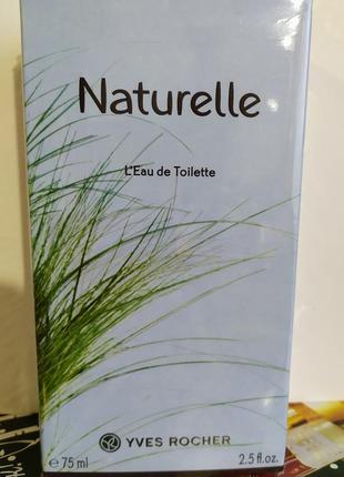 Naturelle yves rocher - туалетна вода1 фото