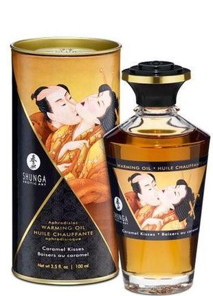 Разогревающее масло shunga aphrodisiac warming oil - caramel kisses (100 мл) без сахара, вкусный