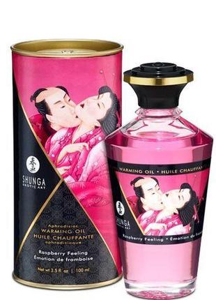 Розігрівальна олія shunga aphrodisiac warming oil – raspberry feeling (100 мл) без цукру, смачна