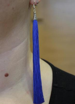 Серьги серёжки кисти кисточки длинные синие электрик2 фото