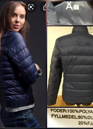 Фирменная стильная качественная натуральная ултра лёгкая пуховая куртка.