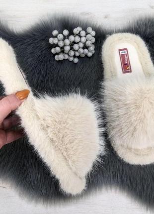 Тапочки женские меховые бежевые искусственный мех fangre 4185