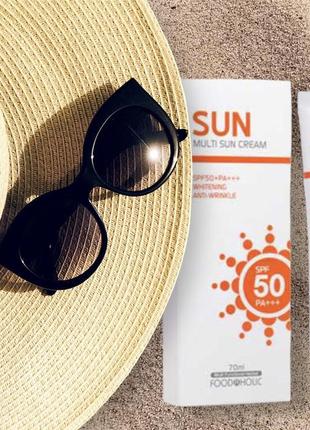 Крем сонцезахисний 🌞з арбутином для обличчя foodaholic multi sun cream spf 50