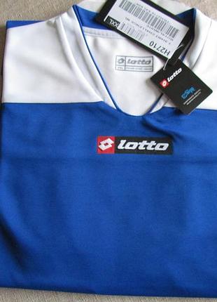 Кофта чоловіча від lotto