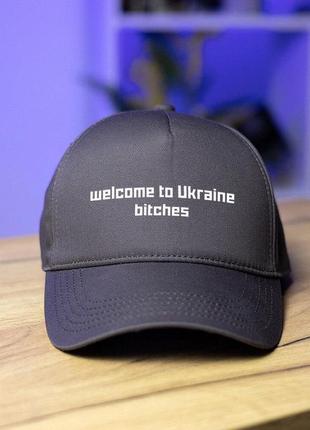 Кепка  trucker cotton - welcome наклейка2 фото