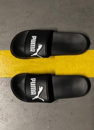Шлепки летние белые puma black новинка шлепанцы стильные черно-белые ...