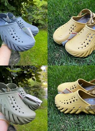 Echo clog crocs крокси чоловічі р. 41-45 мужские кроксы2 фото