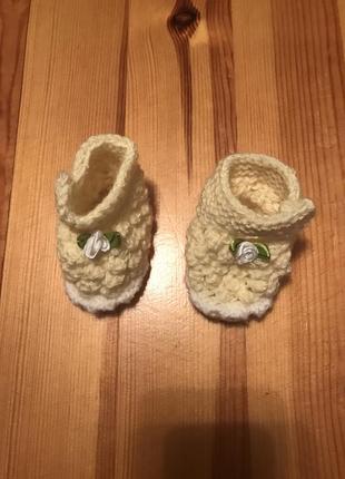 Вязаные пинетки