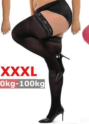 Plus size xl xxl еротичні панчохи (чулки) чорні, червоні, білі, тілесні3 фото