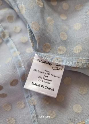 Блуза полупрозрачная в горошек норвегия7 фото