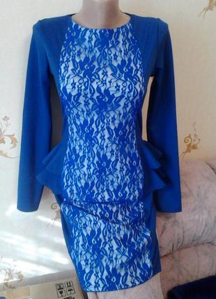 Шикарное яркое платье