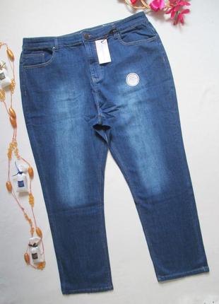 Шикарные стрейчевые джинсы бойфренд батал denim essentials 💖💜💖1 фото