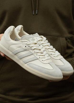 Мужские кроссовки adidas samba white milk 40-41-42-43-44-45