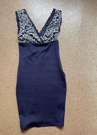 Гарний ошатний сарафан