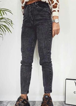 Джинси😍 3