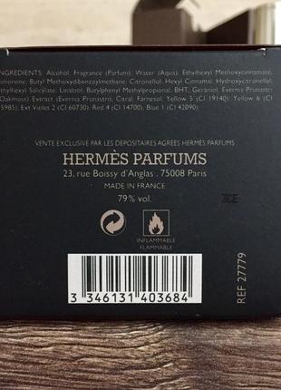 Terre d’hermes pure parfum hermes винтаж5 фото
