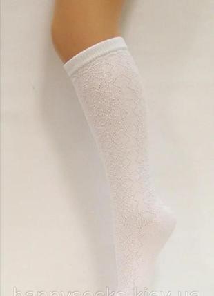 Подколенники гольфы белые ажурные девчачьи женские
