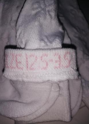 Подколенники гольфы белые ажурные девчачьи женские