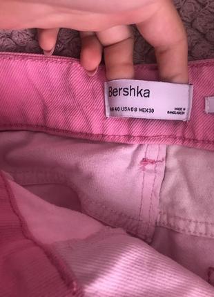 Розовые штаны bershka4 фото