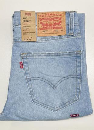 Джинсы levi's 510 skinny оригинал размеры 30/32, 32/32, 34/323 фото