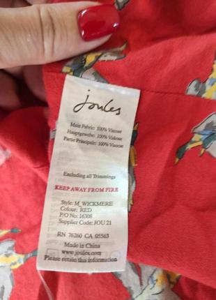 Платье мини туника принт утки вискоза