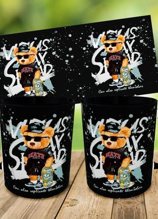 Кружка "скейтбордиста",кружка з принтом,чашка на подарунок,друк на чашках