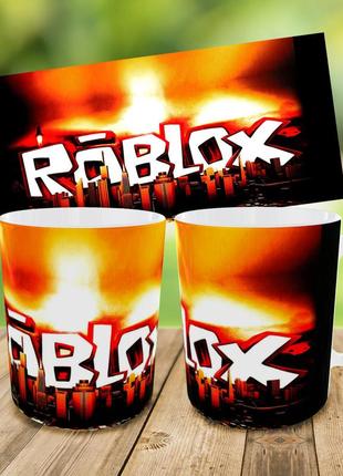 Кружка roblox,кружка з принтом,чашка на подарунок,друк на чашках