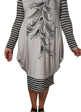 Плаття "maxi egoist" xl 50р. 350грн
