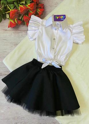Шкільний комплект для дівчаток
