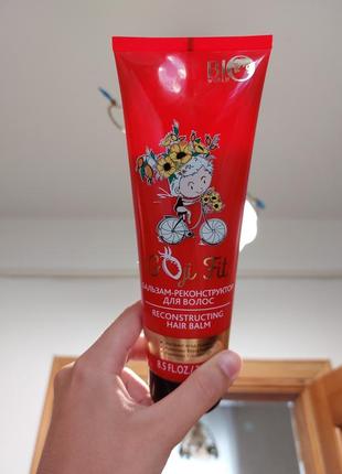 Бальзам-реконструктор для волос "bio world goji fit"