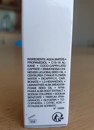 Dior eye & lip makeup remover засіб для зняття макіяжу з губ та шкіри навколо очей5 фото