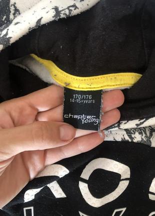 Кофта унисекс