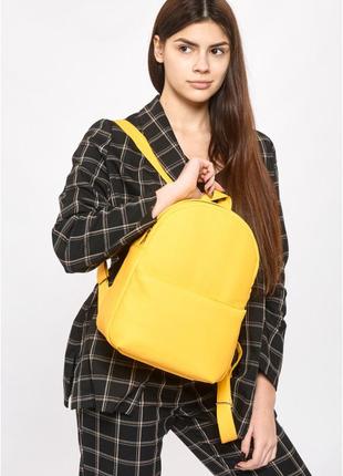 Женский классический небольшой городской рюкзак sambag brix желтый7 фото