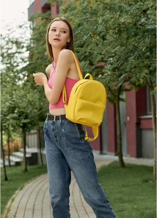 Женский классический небольшой городской рюкзак sambag brix желтый5 фото