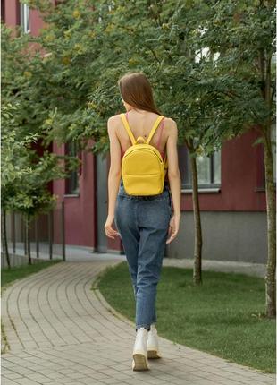 Женский классический небольшой городской рюкзак sambag brix желтый4 фото