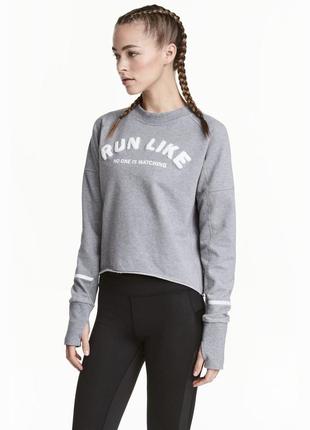 Свитшот h&m,батник, толстовка,кофта