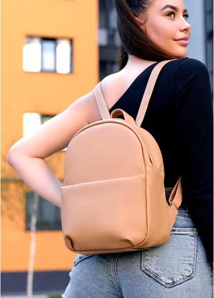 Женский классический небольшой городской рюкзак sambag brix бежевый, хаки3 фото