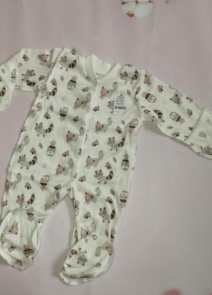 Чоловічок для новонароджених