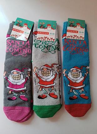 Новогодние носки