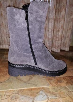 Зимний полусапожки