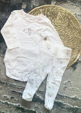 Комплект для малюків