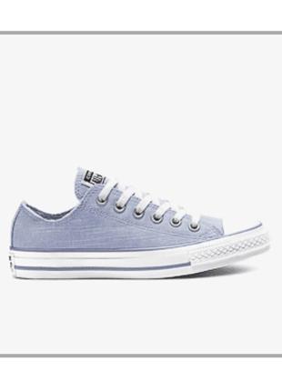 Кеды converse unisex