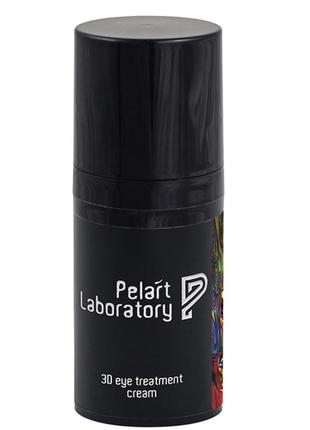 3d-крем для догляду навколо очей пеларт pelart laboratory 3d eye treatment cream 30 мл