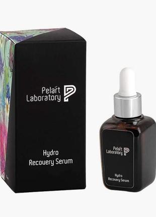 Сыворотка с гиалуроновой кислотой пеларт pelart laboratory hydro recovery serum 30 мл