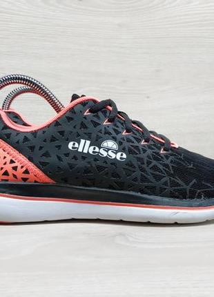 Жіночі спортивні кросівки ellesse оригінал, розмір 38