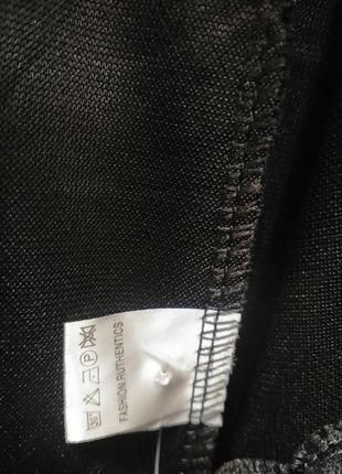 Спортивні штани, чорні з сірими вставками, чоловічі,тонкі,прямі.
с-4681.
розміри:xl;2xl;3xl;4xl;5xl.
ціна -420грн6 фото