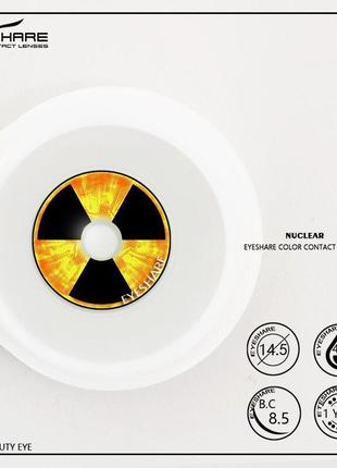 Цветные линзы для глаз жёлтые с чёрным (пара) + контейнер для хранения в подарок4 фото