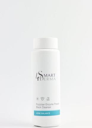 Ензимна пудра з вулканічним пилом smart4derma pozzolan enzyme powder black cleanser 80 г