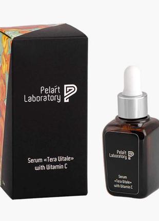 Сироватка з вітаміном c для загоєння пеларт pelart laboratory serum "tera uitale with vitamin c" 30 мл
