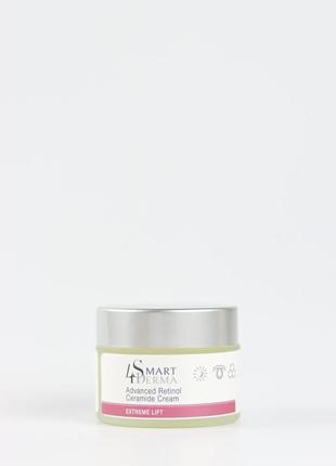 Совершенствующий крем с ретинолом и церамидами smart4derma advanced retinol ceramide cream 50 мл